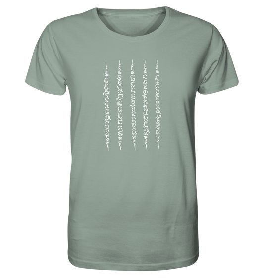 Unisex T-Shirt Ha Taew