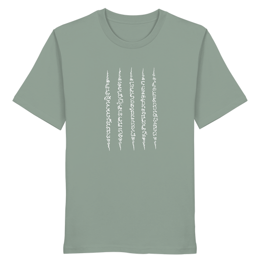 Unisex T-Shirt Ha Taew